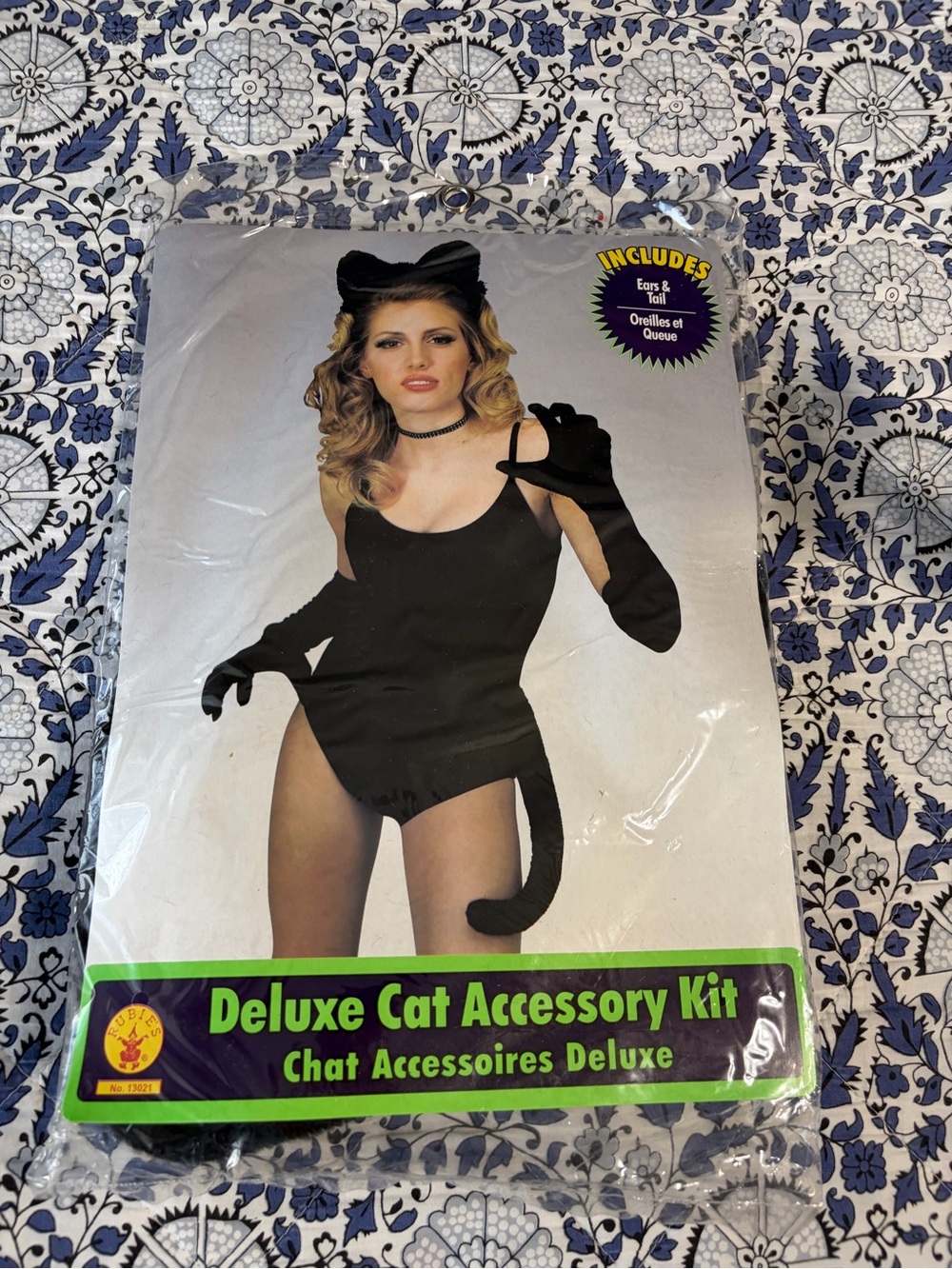 Rubie's NWT Deluxe Black Cat Accessory Kit - Costume Ears, Tail & Gloves